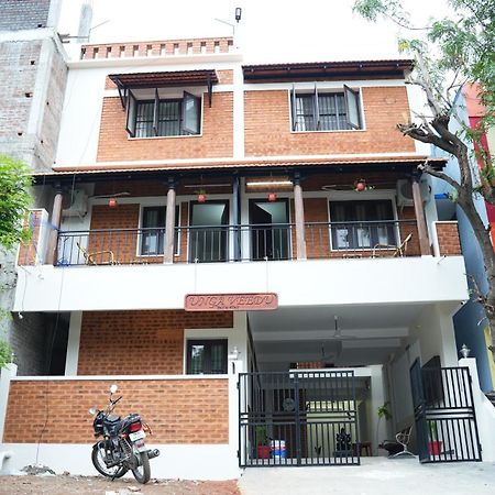 Unga Veedu Pay And Stay Тируваннамалай Экстерьер фото